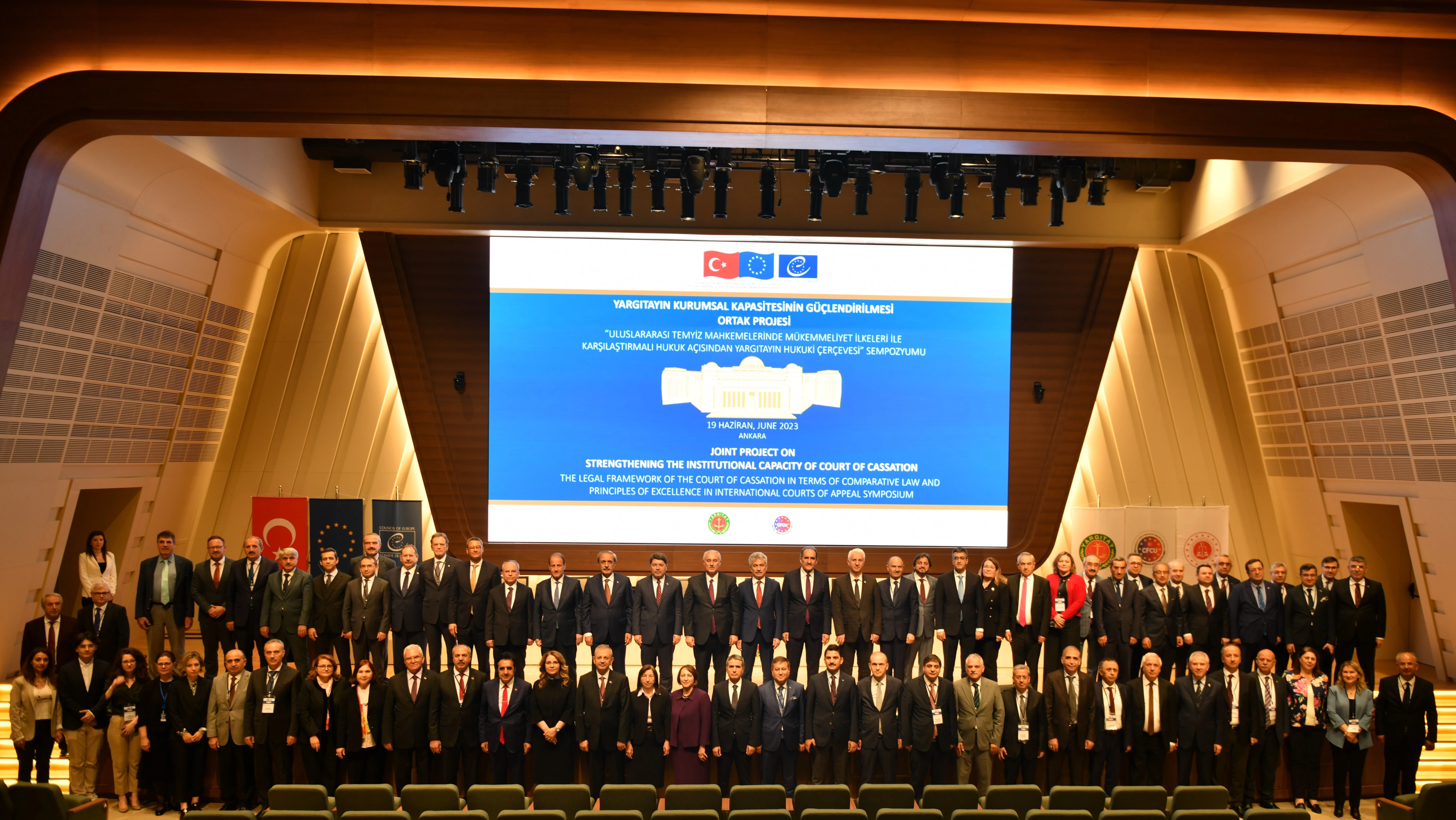 The Symposium on