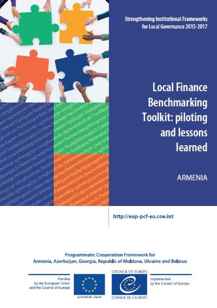 Local Finance Benchmarking Toolkit: piloting and lessons learned. Armenia