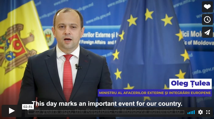 Oleg Țulea, Ministrul Afacerilor Externe și Integrării Europene