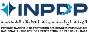 Logo inpdp