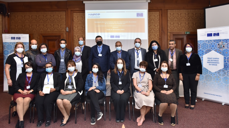 Raising the awareness of youth to the protection of their personal data: launching of works towards a tool box