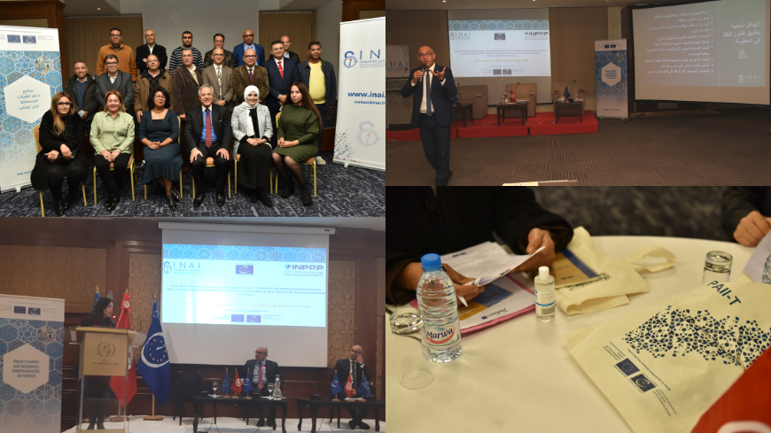 Right to access to information and right to the protection of personal data – joint training in Tunisia