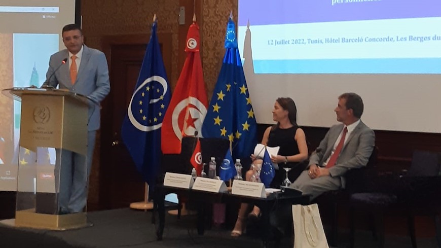 Launch of the HELP Course on Personal Data Protection and Privacy in Tunisia