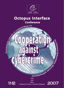 Octopus Interface 2007