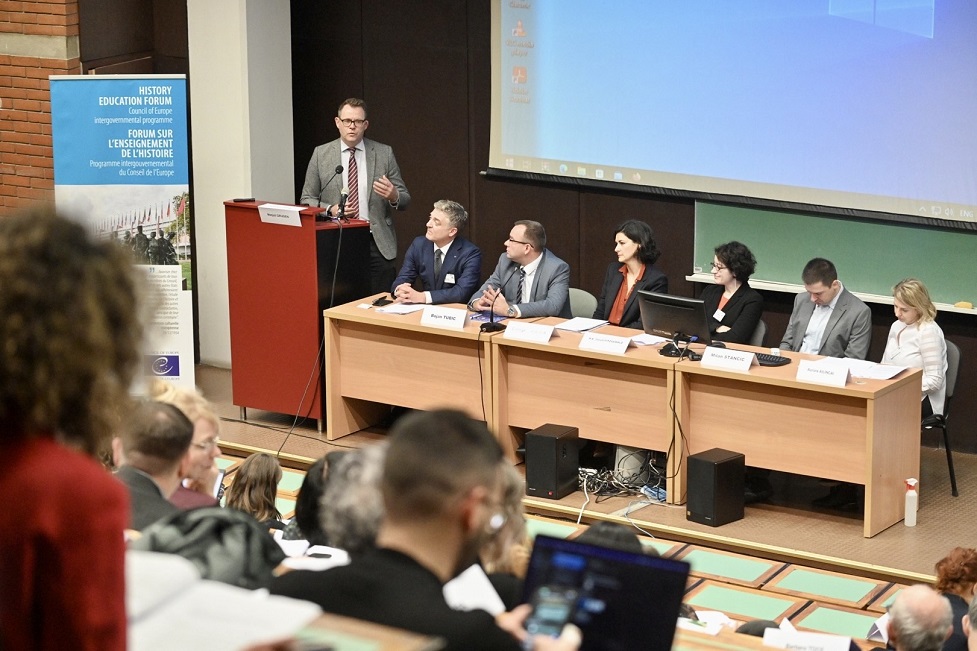 Први годишњи форум о историјском образовању одржан у Београду